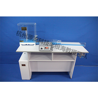 流体力学实验台：孔口管嘴综合实验仪