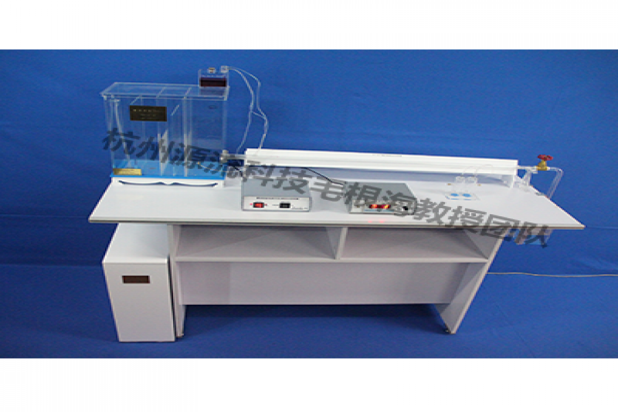 自循环雷诺实验仪器的主要功效和参数